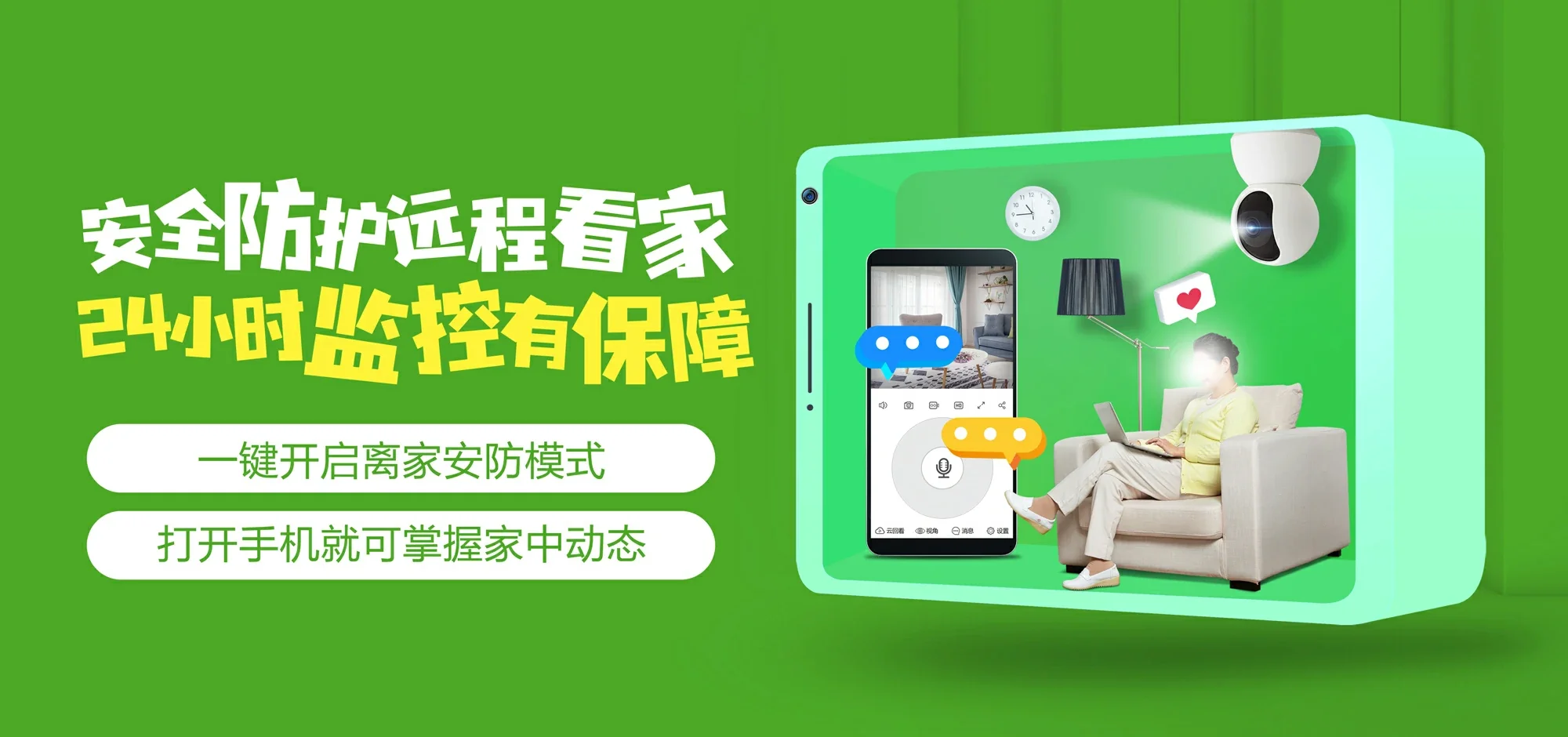 中国电信 资阳电信宽带 宽带套餐